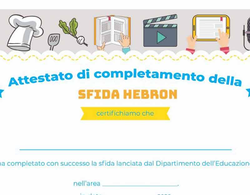 Certificate-I