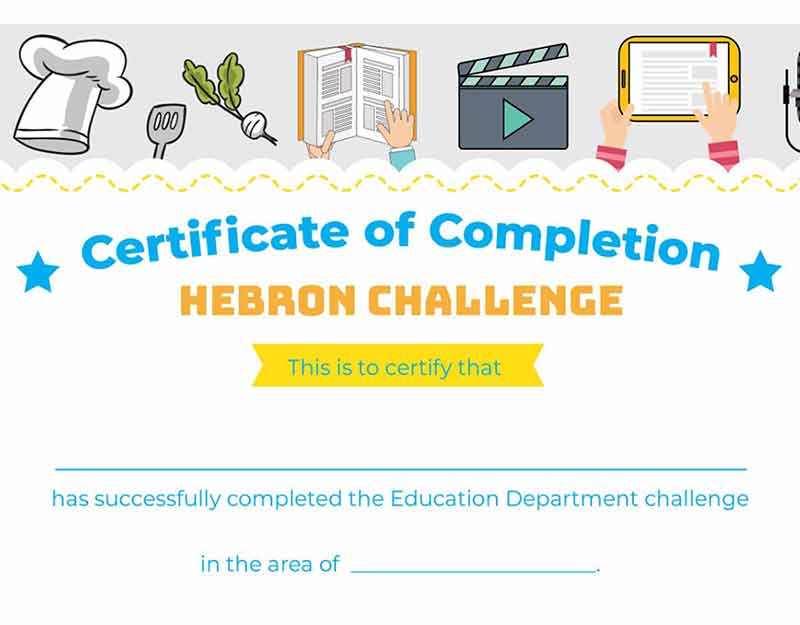 Certificate-M